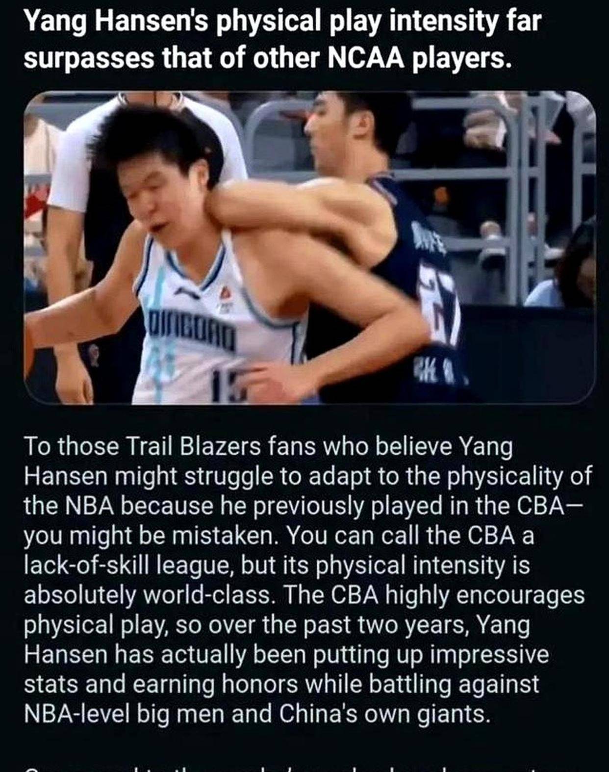好博体育-杨瀚森对比NBA和CBA身体对抗：这边比较文明的简单介绍