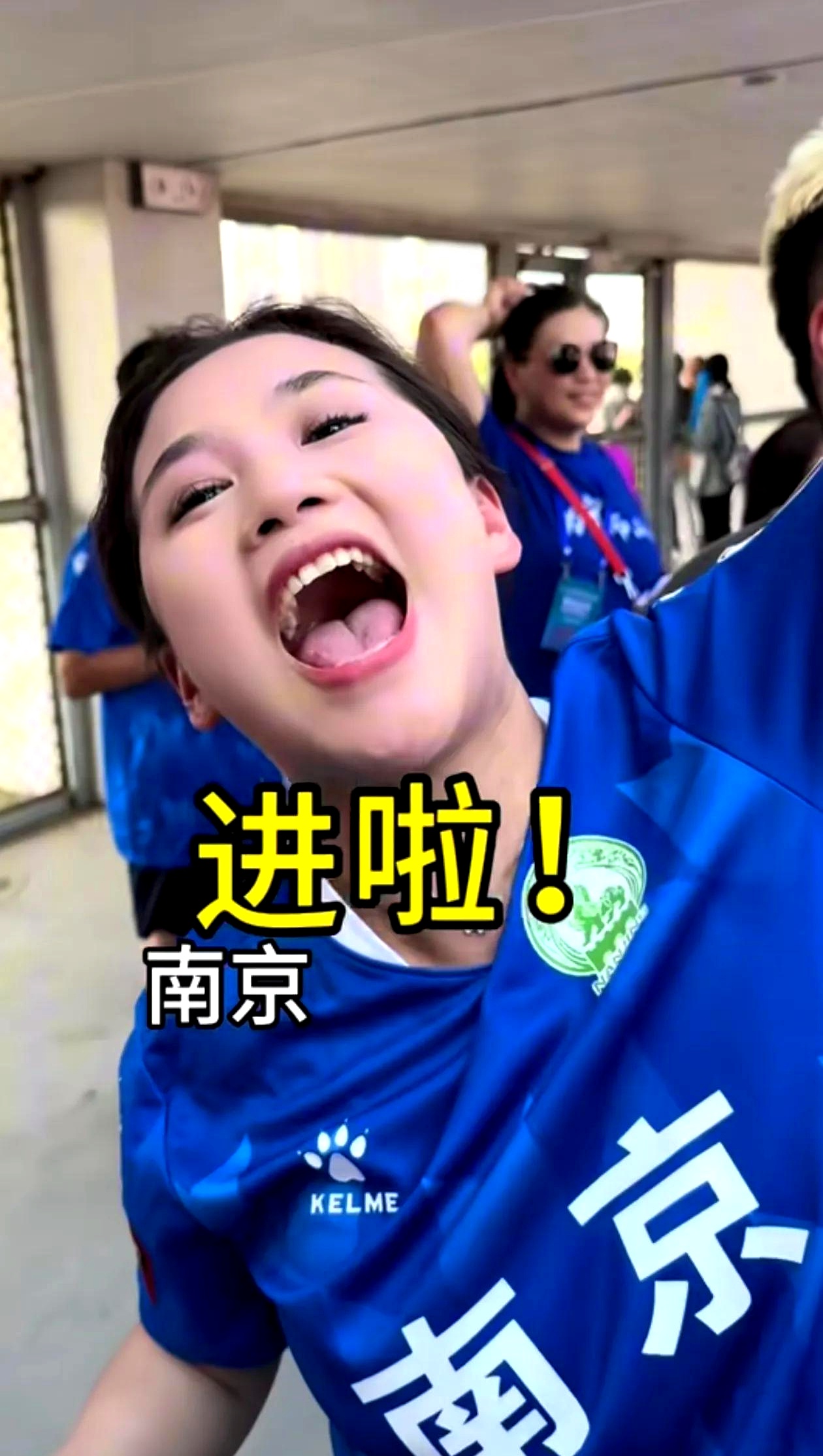 好博体育-“苏超”的魅力(苏超的全名是什么)