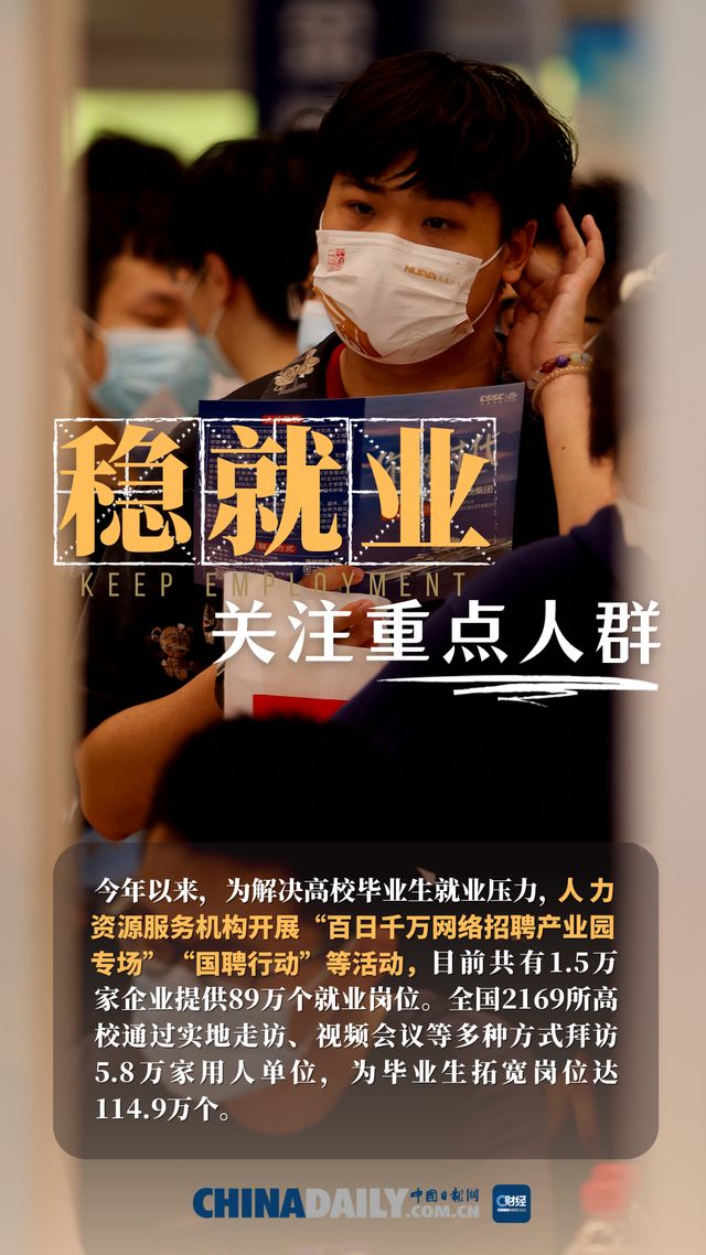 好博体育-利斯继续领头，胜势如潮稳守积分榜(利斯国是哪个国家)