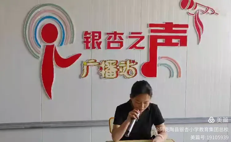 好博体育-东南伊泽克尔球队集训家长会，呼吁家长支持的简单介绍