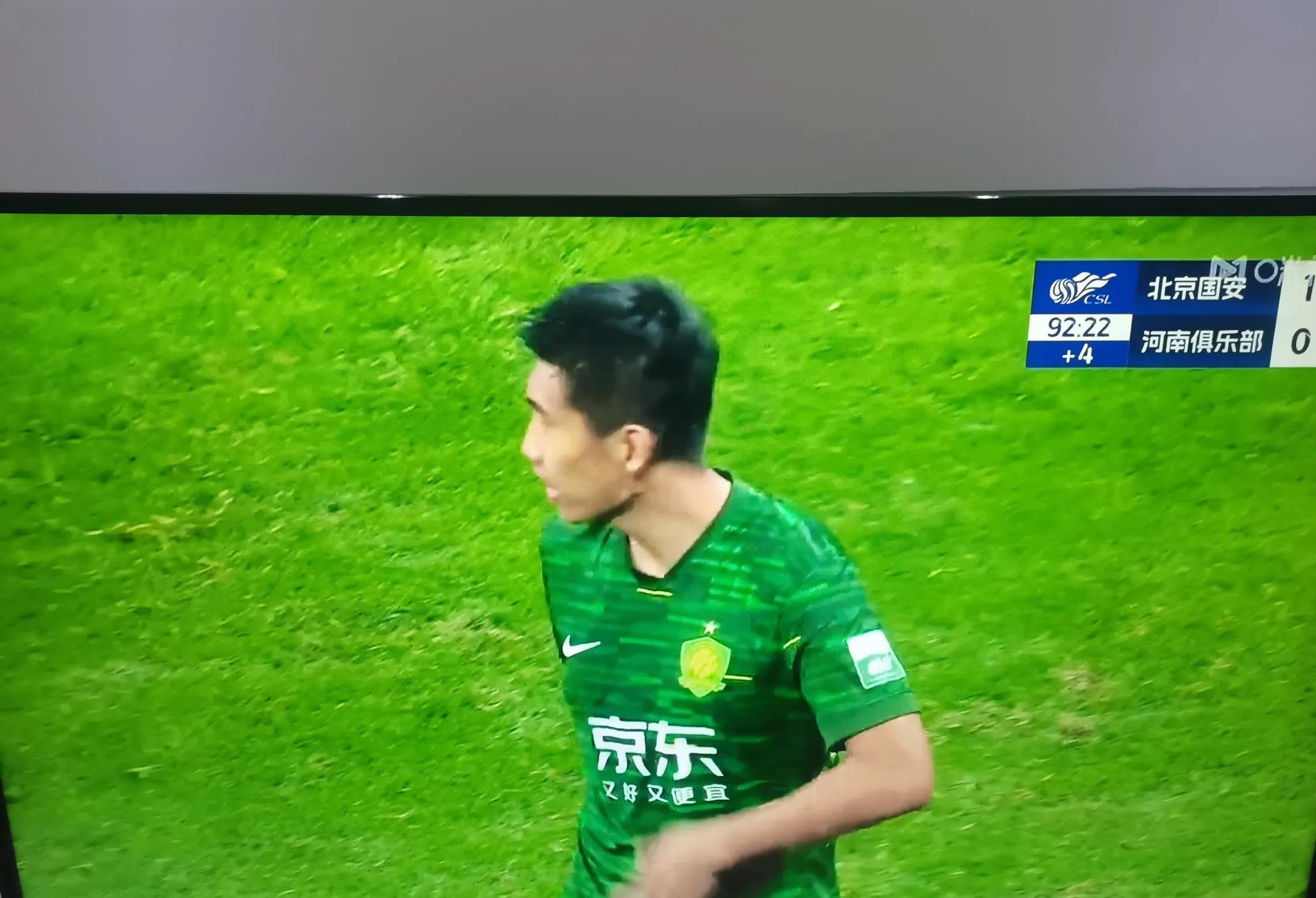 好博体育-前国安功勋重回中超，加盟北京人和寻求复出的简单介绍